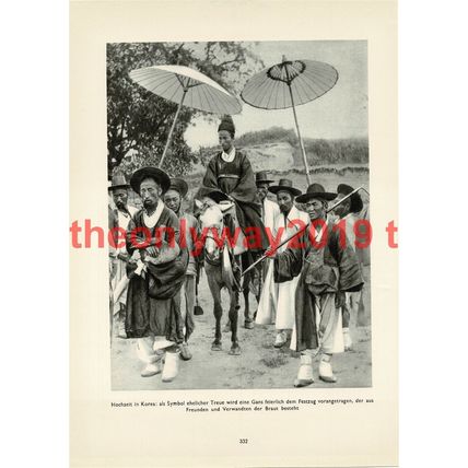 Wedding with Goose Leading Procession, Korea, Book Illustration (Print), 1935