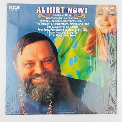 Al Hirt – Al Hirt Now! Vinyl LP Record Album LSP-4101