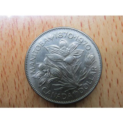 Canada 1970 Manitoba $1 Dollar Coin