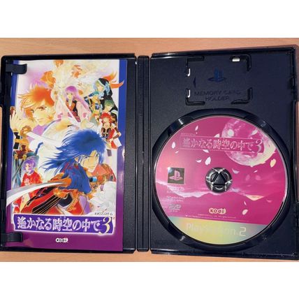 Harukanaru Toki no Naka De 3 - Japanese NTSC-J PS2 Playstation 2