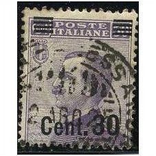 1925 Michel 219 - fine used (o)