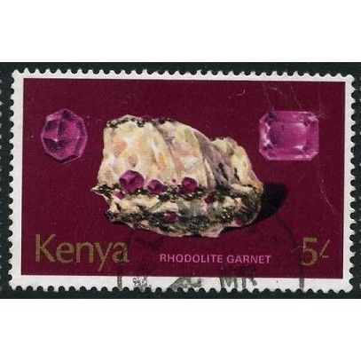 KENYA 1977 SG 118 - fine used (o)
