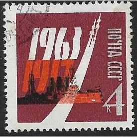 1963 Michel 2823 - fine used (o)