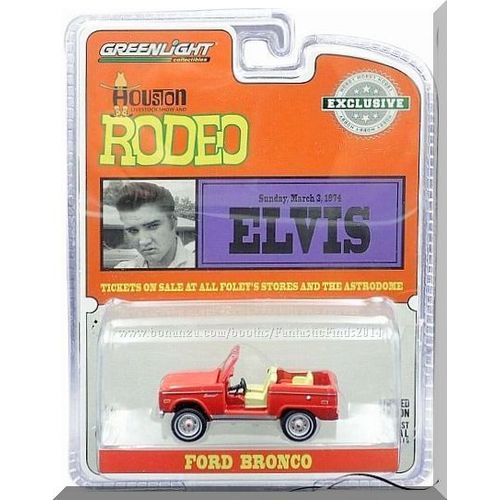 Greenlight - Ford Bronco: Houston Livestock Show & Rodeo '74 (2019) *Elvis*