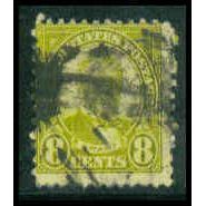 Used 640 8c Ulysses S. Grant Average M09383