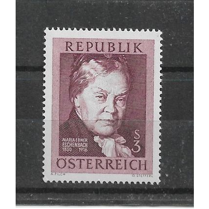 Austria.50th Death Anniv Maria Ebner-Eschenbach (writer) stamp.Unmtd Mint.Aug22