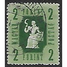 Mi 956: 2 Ft. green Delinitive Stamp: 'Agriculture,' wmk. IX B1