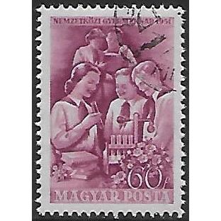 Mi 1168: 60 f. deep rose International Children's Day: Children Learning