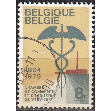 Belgique 1979 Michel 1989 O Cote (2008) 0.30 € Chambre de Commerce de Verviers
