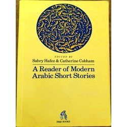A Reader of Modern Arabic Short Stories