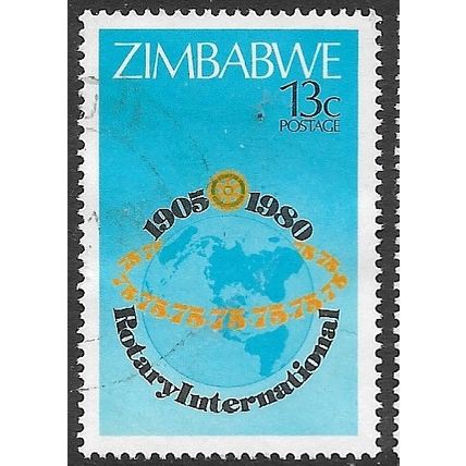 1980 SG 592 - fine used (o)