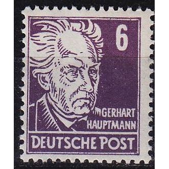 GERMANY Alliiert SBZ [Allgemein] MiNr 0213 s ( **/mnh )