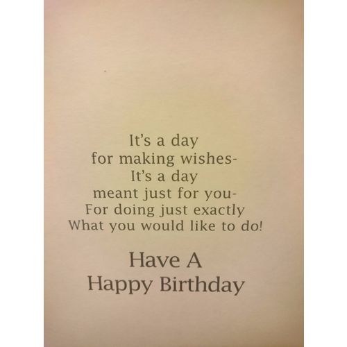 12th Birthday Card - Have fun now you are 12 #1