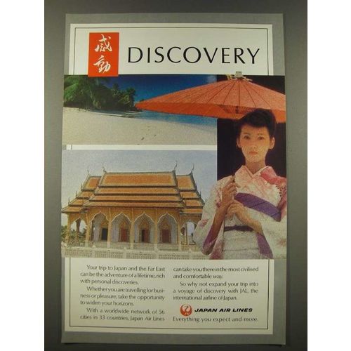 1986 Japan Air Lines Ad - Discovery
