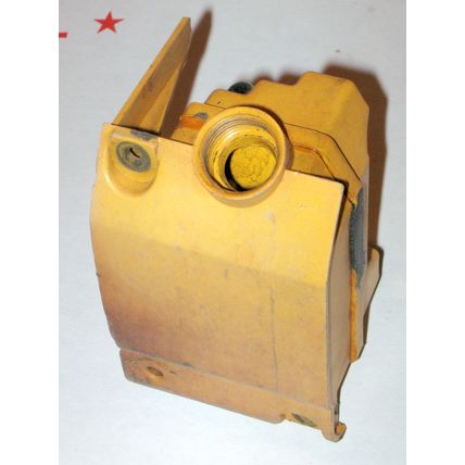 McCulloch PM 310 320 330 EB 2.1 2.3 - Oil Tank - Yellow