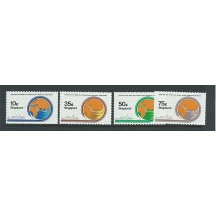 singapore malaya malaysia stamps mnh set sg535 sg 535 SEE-ME-WE cable