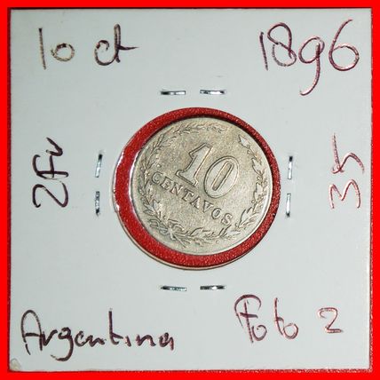 Ⰶ STARS of DAVID (1896-1942): ARGENTINA ★ 10 CENTAVOS 1896!★LOW START★NO RESERVE
