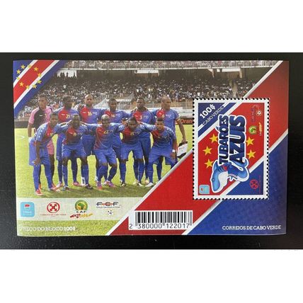 Cabo Verde 2012 Mi. Bl. 45 Football Soccer Tubaroes Azul CAN Africa Cup 2013