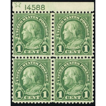 578, Mint NH VF 1¢ Plate Block - With PFC Certificate - Stuart Katz