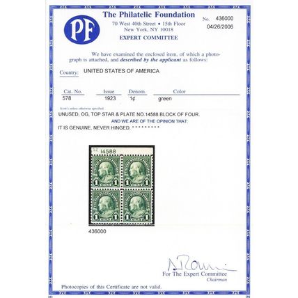 578, Mint NH VF 1¢ Plate Block - With PFC Certificate - Stuart Katz