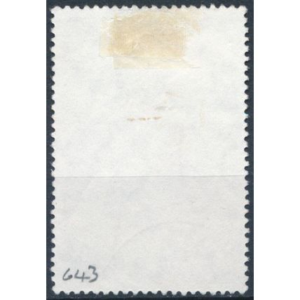 Jamaican Birds: 55c - Jamaica 1986 - F H - SG 643