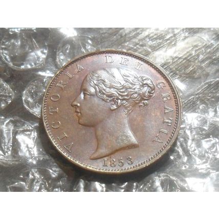 1853 Victoria half-penny.