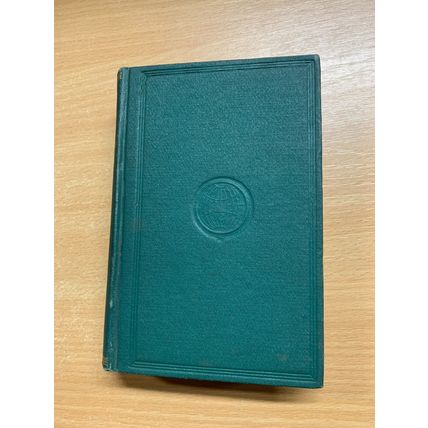 RARE* 1879 SIR EDWARD BULWER LYTTON "LEILA etc" FICTION USA ANTIQUE BOOK (P4)