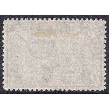 Nyasaland QEII 1953-54 1s Deep Blue Slate Green Map SG182 Mint MH