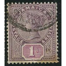 1889/1891 SG 27 - #5 fine used (o)