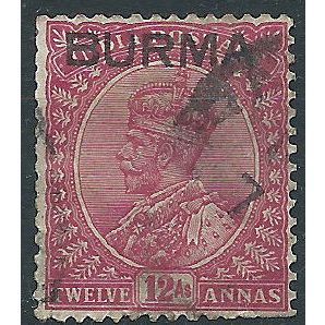 Burma 1937 SG12 12a Claret Good/Fine Used.. .
