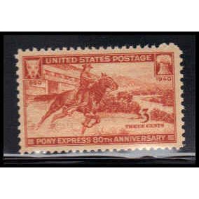 894 3c Pony Express Fine MNH O6274