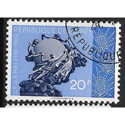 1960 SG 245 - cancelled