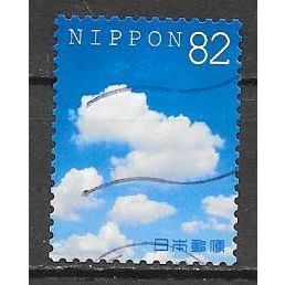 Japan ( Japon ) N° 7610 YVERT OBLITERE ( USED )