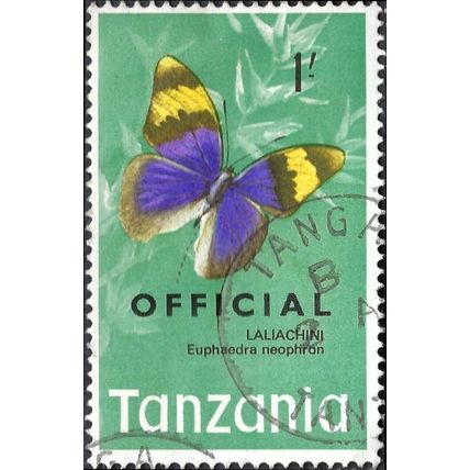 TANZANIA, BUTTERFLY, Gold Banded Forester, Official, green 1973, 1/-