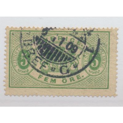 Sweden Stamp Scott #O15, Used, Double Ring and Bars Cancel