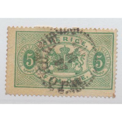 Sweden Stamp Scott #O15, Used