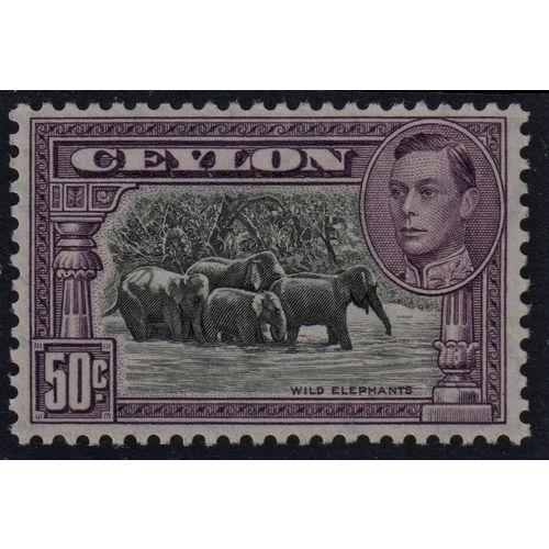 Ceylon Sg394 50c Black & Mauve perf 11½ X 11 mint no gum (G211)