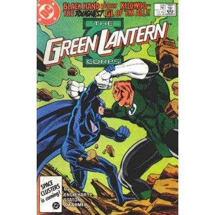 Green Lantern (Vol 2) # 206 VFN BRONZE AGE COMICS