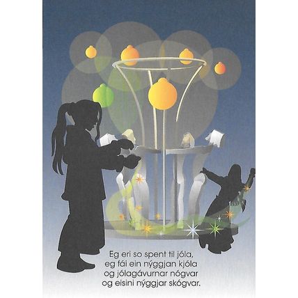 Posta: Christmas: Faroese Christmas Carols (Series II)
