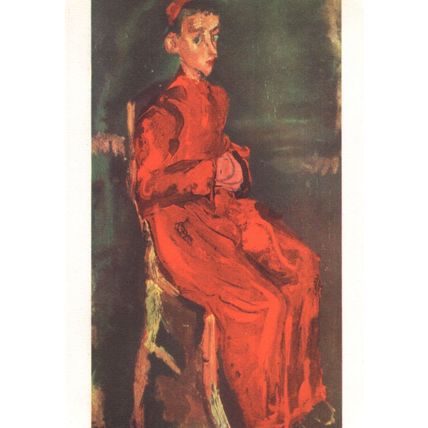 Soutine Sitting Choir Boy Enfant De Choeur Assis Painting Postcard