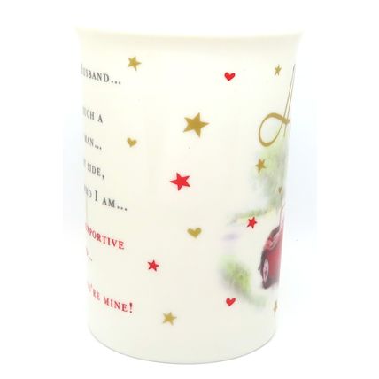 Husband Fine China Mug 8.5 CM with Classic Car design & Sentimental Design