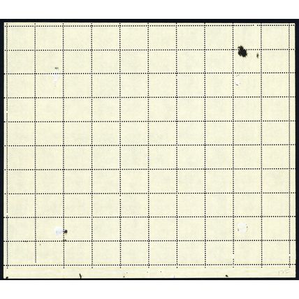 1393D, MNH 7¢ Misperf Freak Error Sheet of 100 Stamps - Stuart Katz