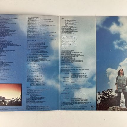 Carole King - Touch The Sky Vinyl LP Record Album SWAK 11953