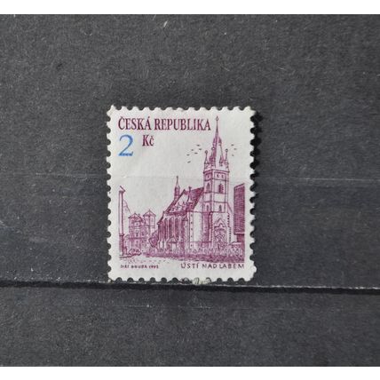 CZECH republic 1993 SG 13 UMM