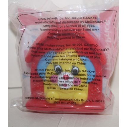 1996 McDonalds Fisher Price Under 3 Toy Squeaking Puppy in Package