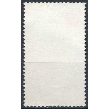 10ᵗʰ Commonwealth Games, Christchurch - New Zealand 1974 - FH - SG 1045 (D)
