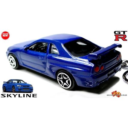 RARE KEYCHAIN BLUE NISSAN SKYLINE GTR R34 CUSTOM Ltd Ed