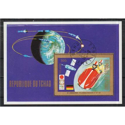 Chad ( Tchad) N° bloc 13J YVERT OBLITERE ( USED )