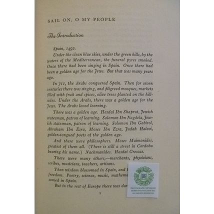1954 GIANTS ON THE EARTH STORIES of GREAT JEWISH MEN & WOMEN by DEBORAH PESSIN