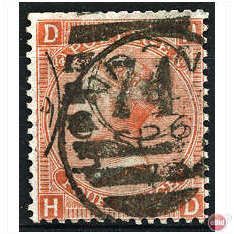 1873 SG94 4d Vermillion Plate 14 Good+ Used "HD"